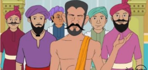 प्रेरक लघु कहानी