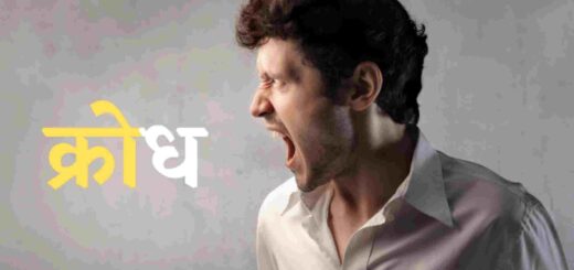 shikshaprad kahani in hindi