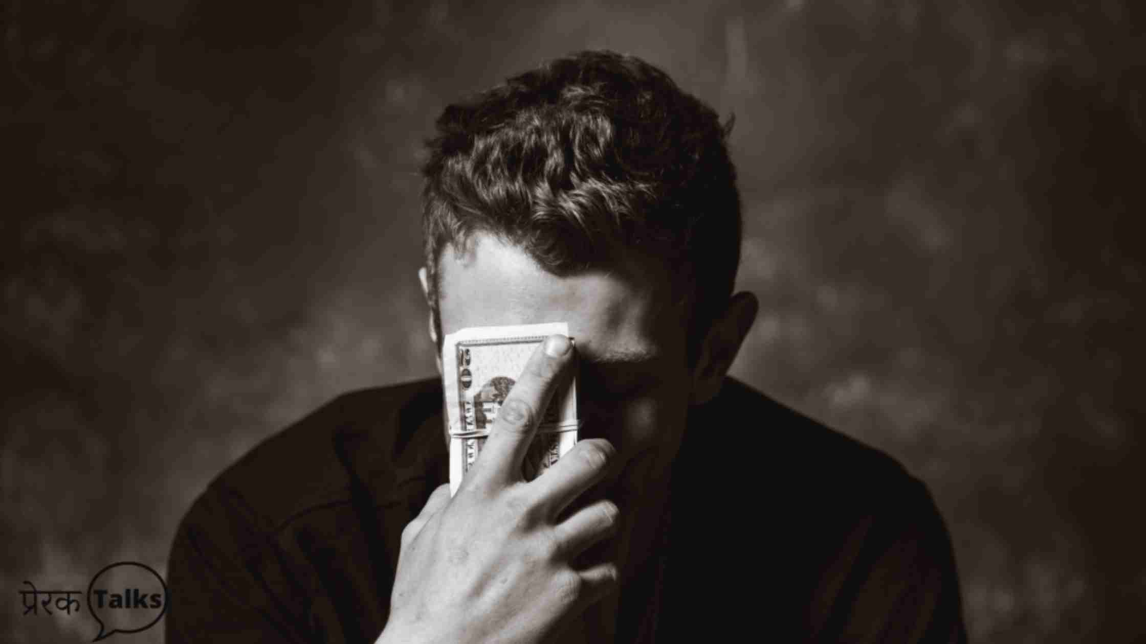 प्रेरक लघु कहानी : सबसे मूल्यवान