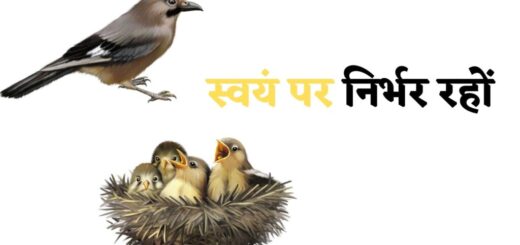 Prenadayk hindi kahani