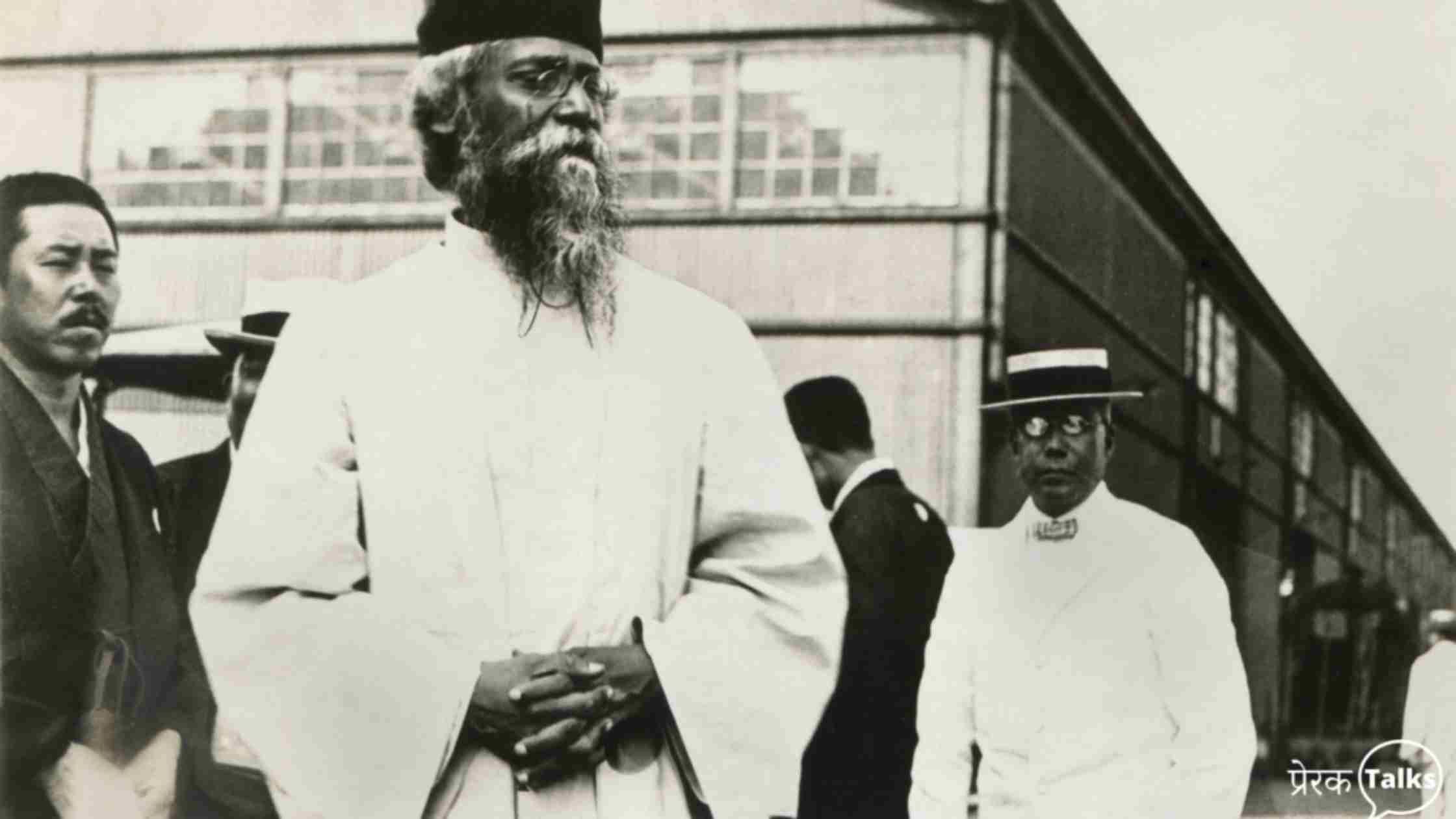 रवीन्द्रनाथ टैगोर के शैक्षिक विचार