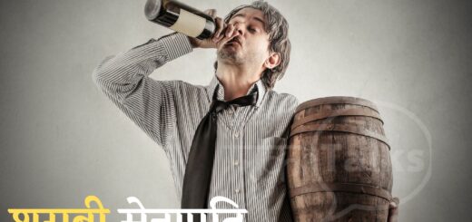 Raja aur senapati ki kahani