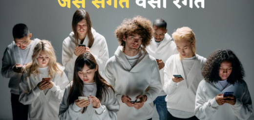 छोटी कहानी with Moral