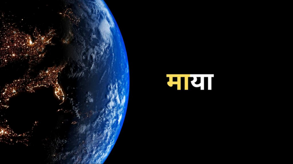 राजा जनक जी की कहानी