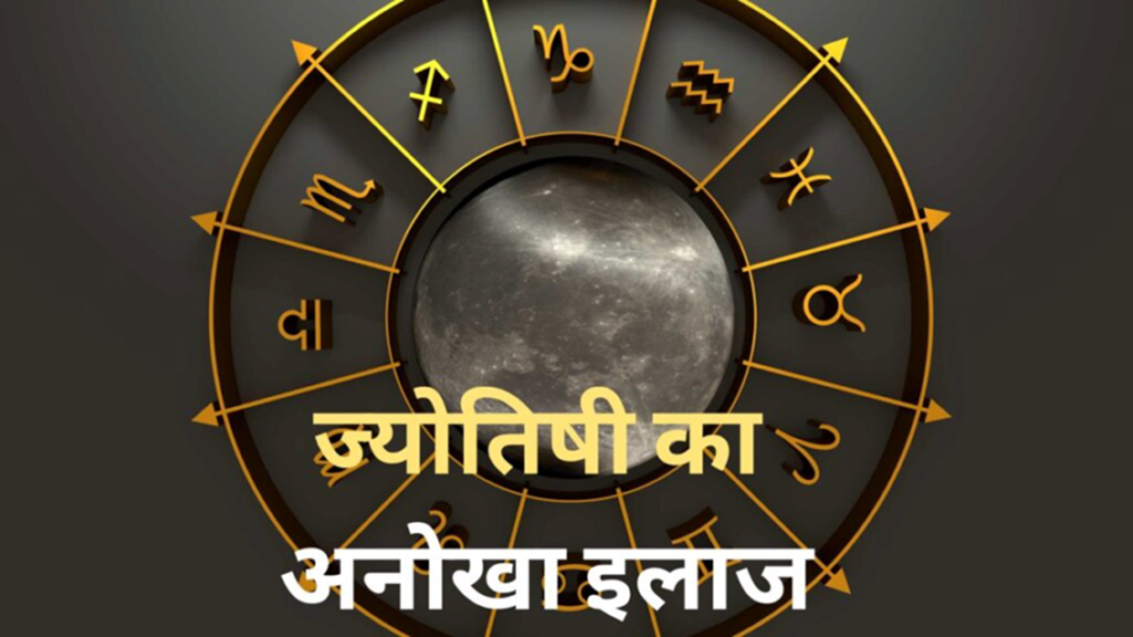 ईमानदारी पर छोटी कहानी With Moral